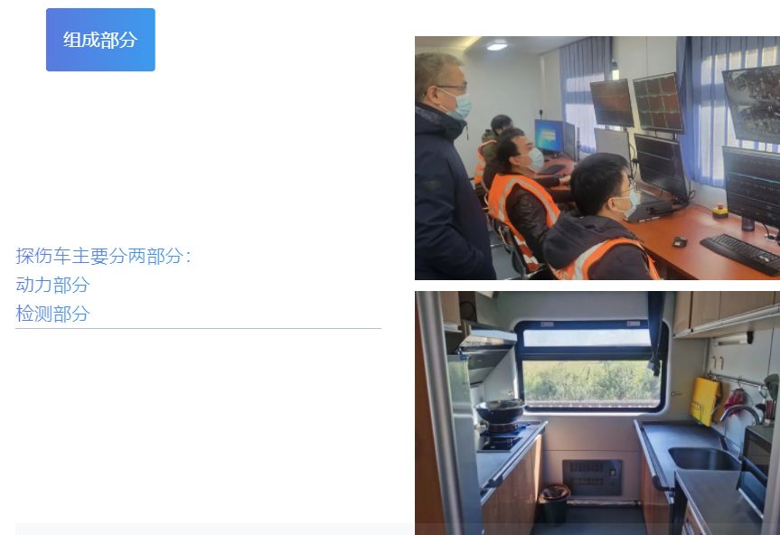 網2.png 網2.png