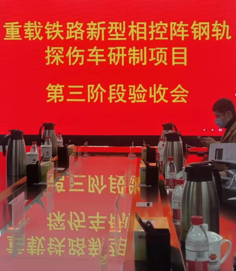 網4.png 網4.png